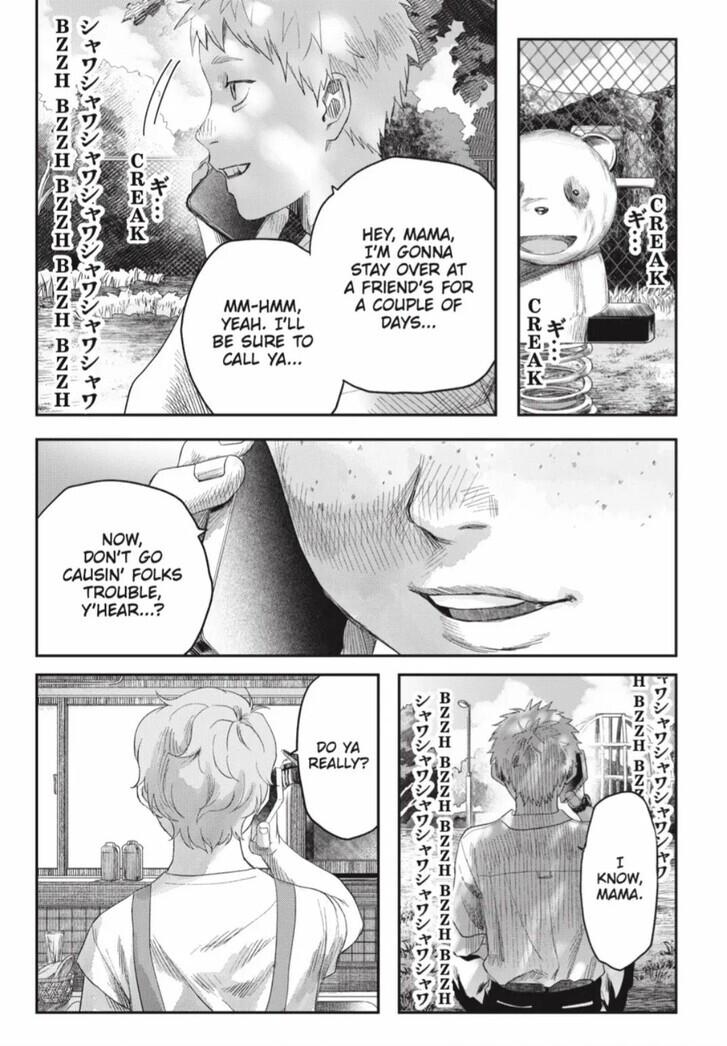 The Summer Hikaru Died Chapter 40.2