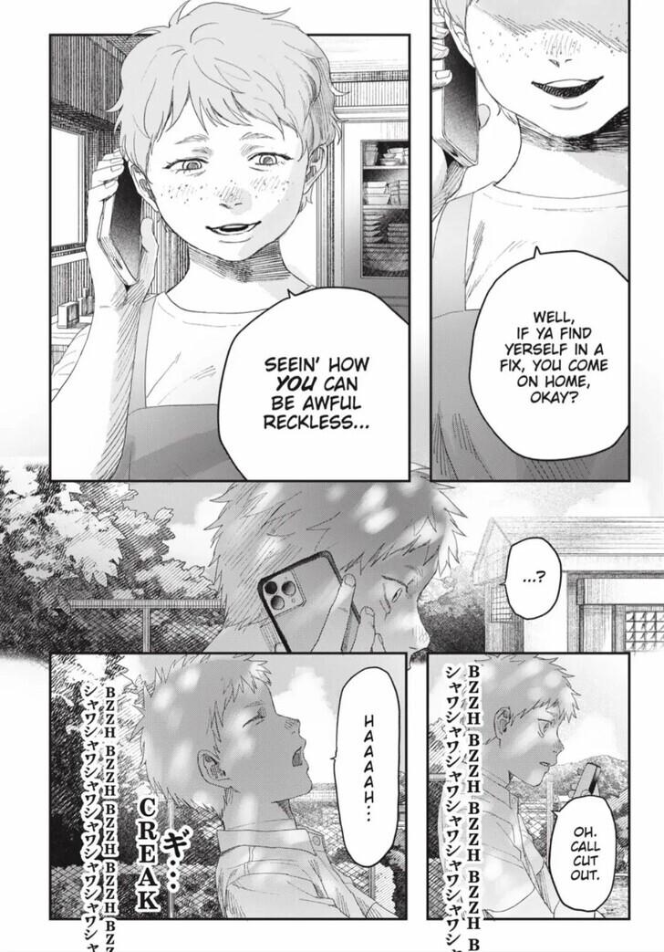 The Summer Hikaru Died Chapter 40.2