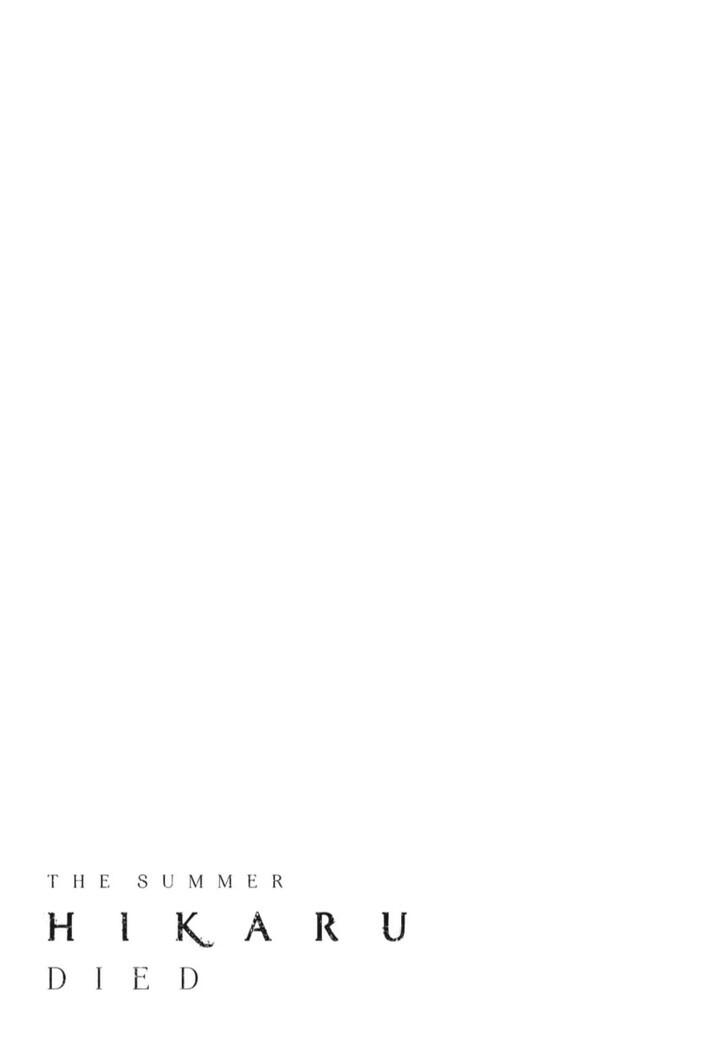 The Summer Hikaru Died Chapter 40.3