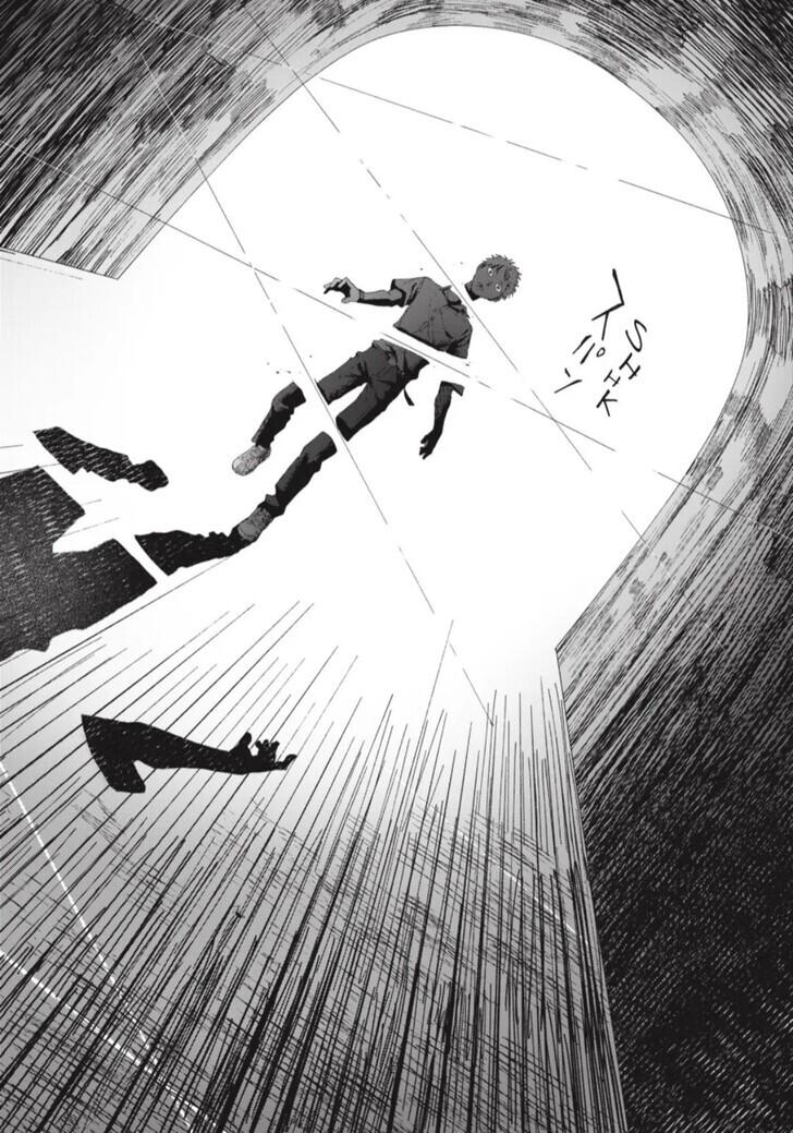 The Summer Hikaru Died Chapter 40.3