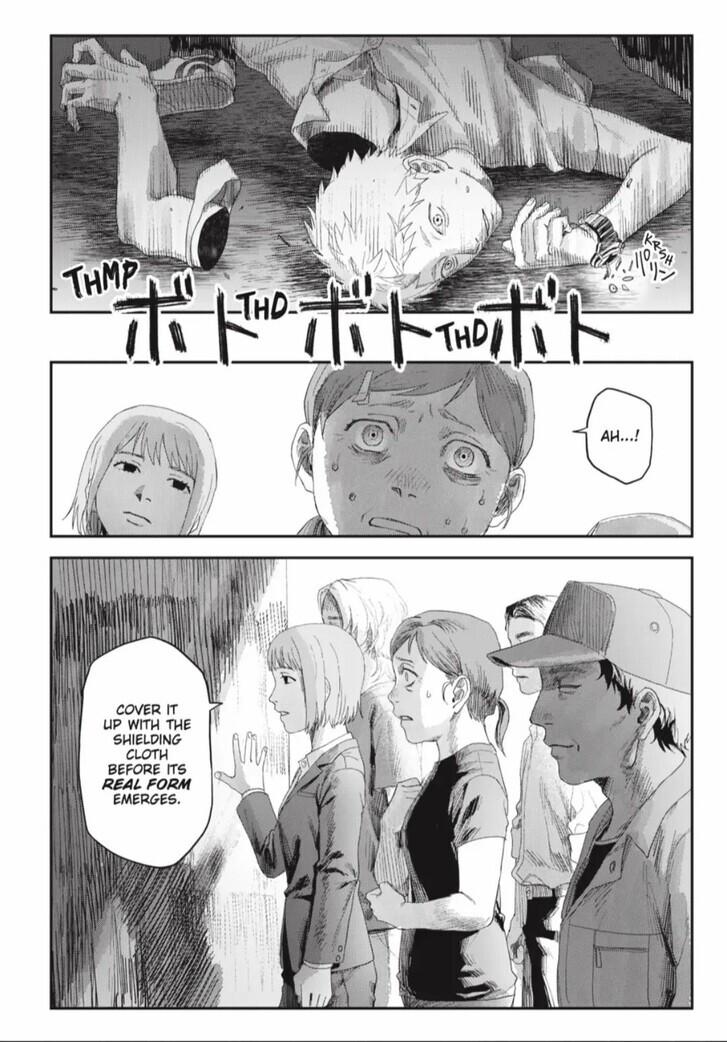 The Summer Hikaru Died Chapter 40.3