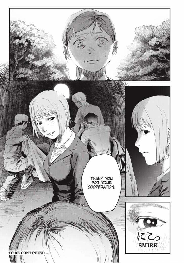 The Summer Hikaru Died Chapter 40.3