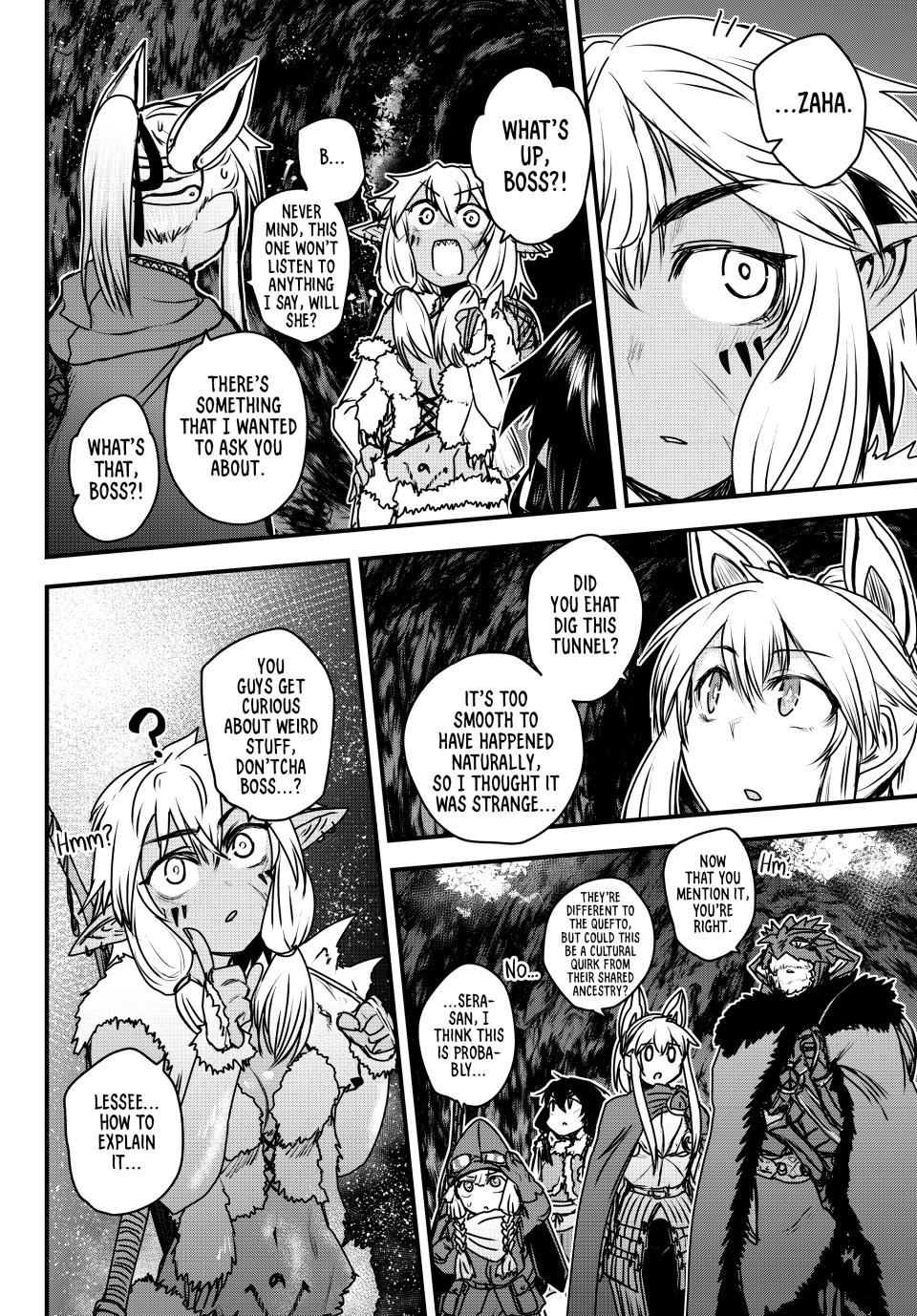 Himekishi wa Barbaroi no Yome Chapter 39 - Page 3 - Himekishi wa Barbaroi no Yome manga Chapter 39 manga