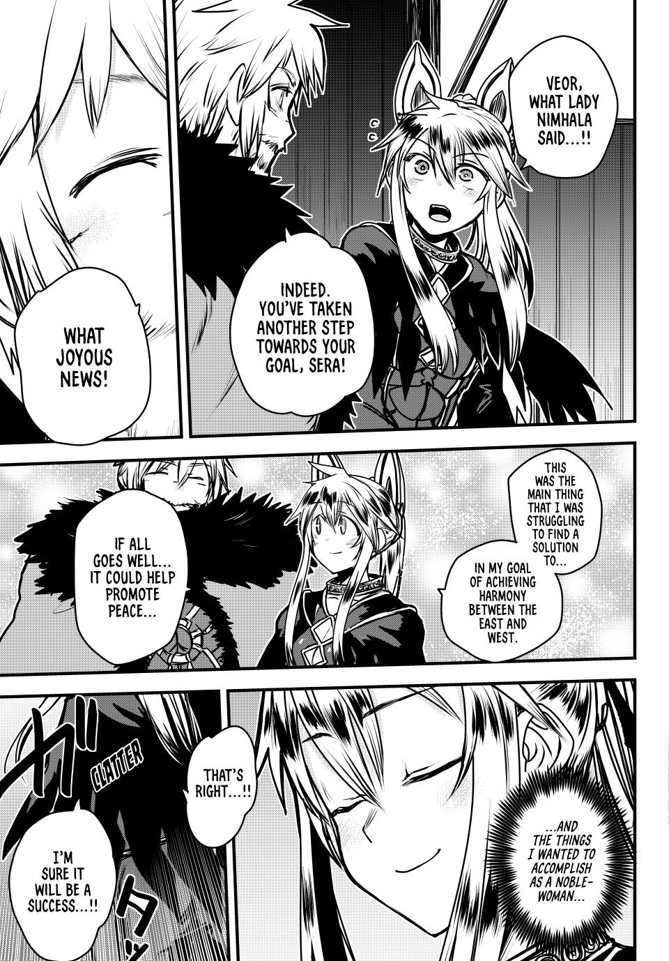 Himekishi wa Barbaroi no Yome Chapter 47 - Page 3 - Himekishi wa Barbaroi no Yome manga Chapter 47 manga