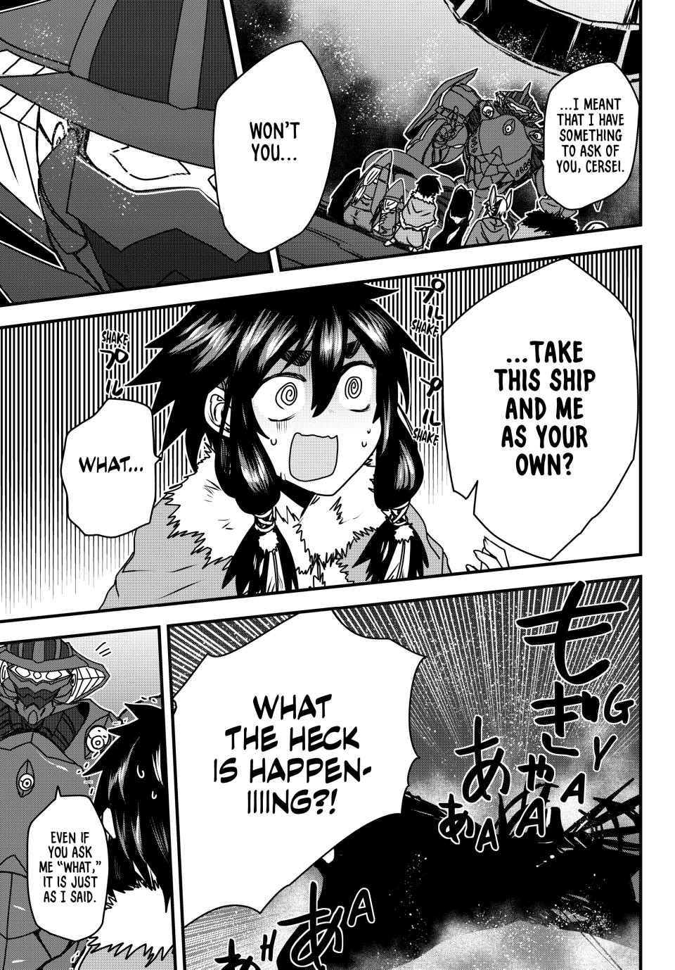 Himekishi wa Barbaroi no Yome Chapter 55 - Page 3 - Himekishi wa Barbaroi no Yome manga Chapter 55 manga