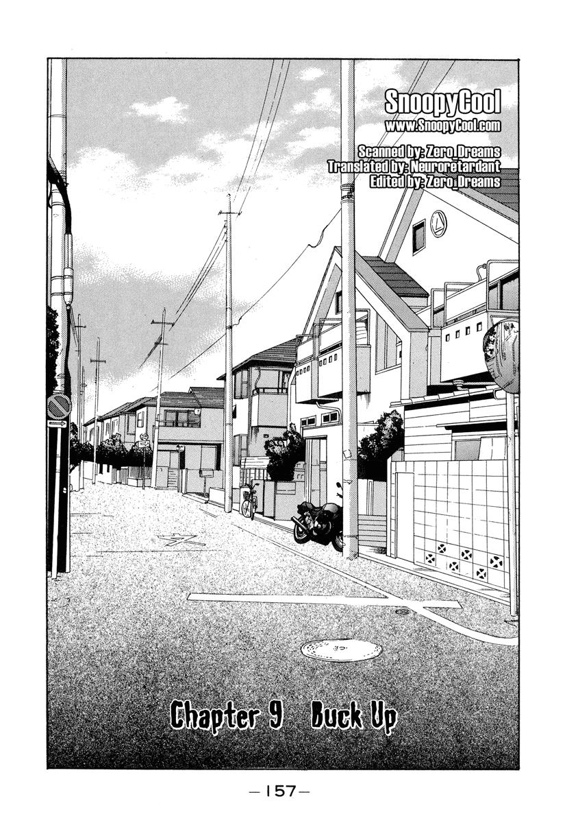 Himizu - Chapter 9 Read Manga Online