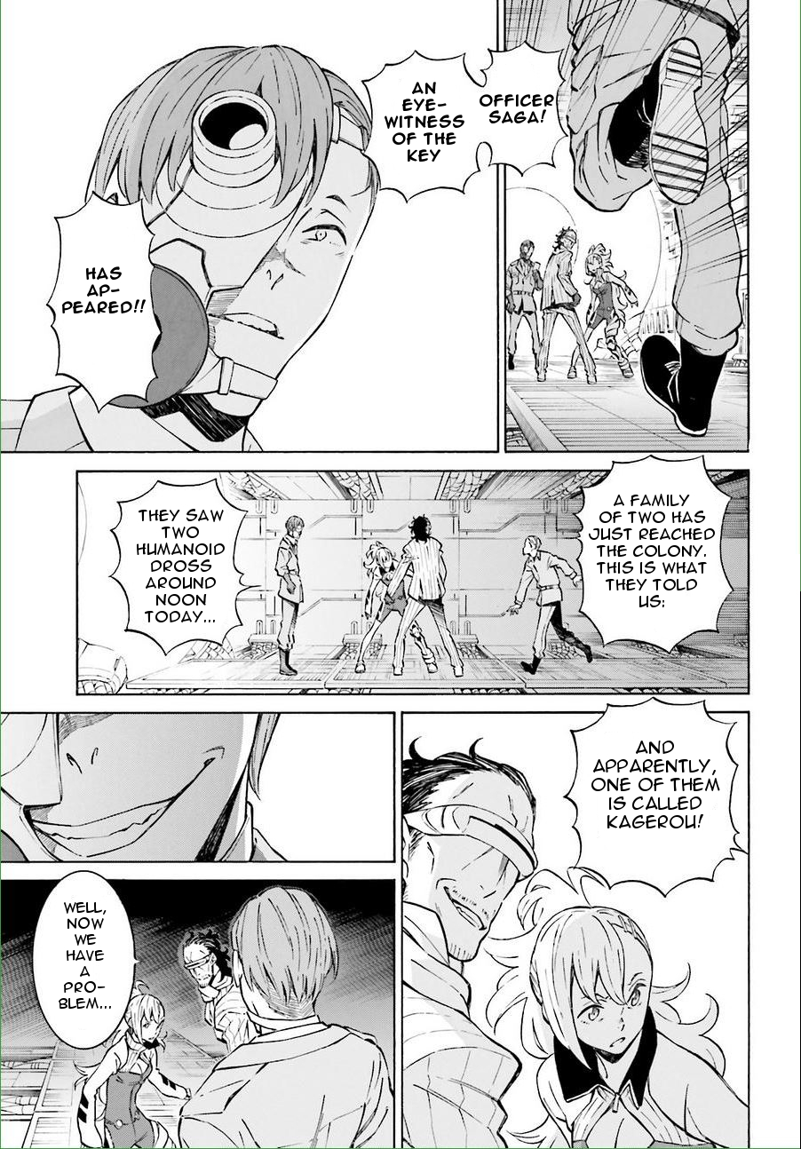 Page 33