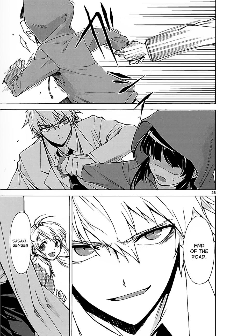 Page 26