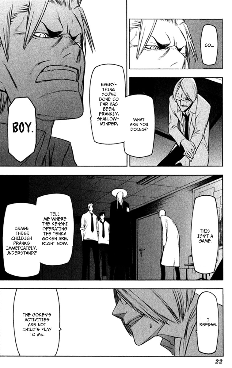 Page 24