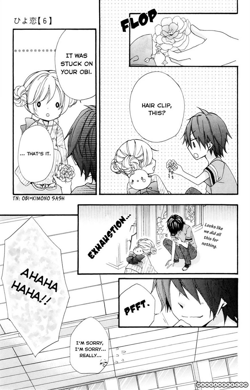 Page 31