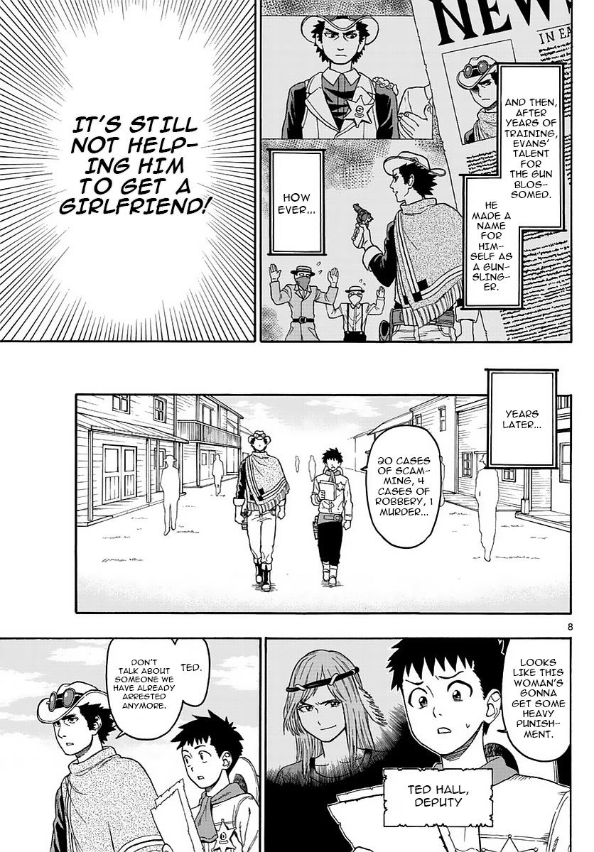 Hoankan Evans no Uso: DEAD OR LOVE Chapter 1 7