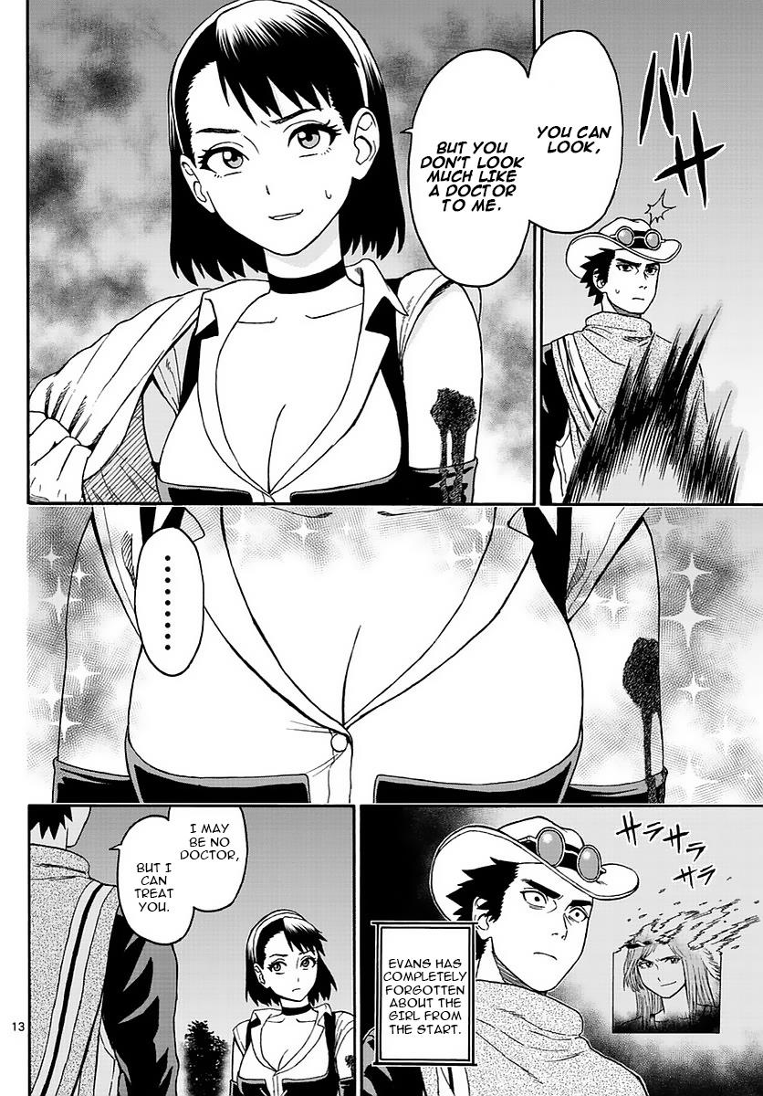 Hoankan Evans no Uso: DEAD OR LOVE Chapter 1 12