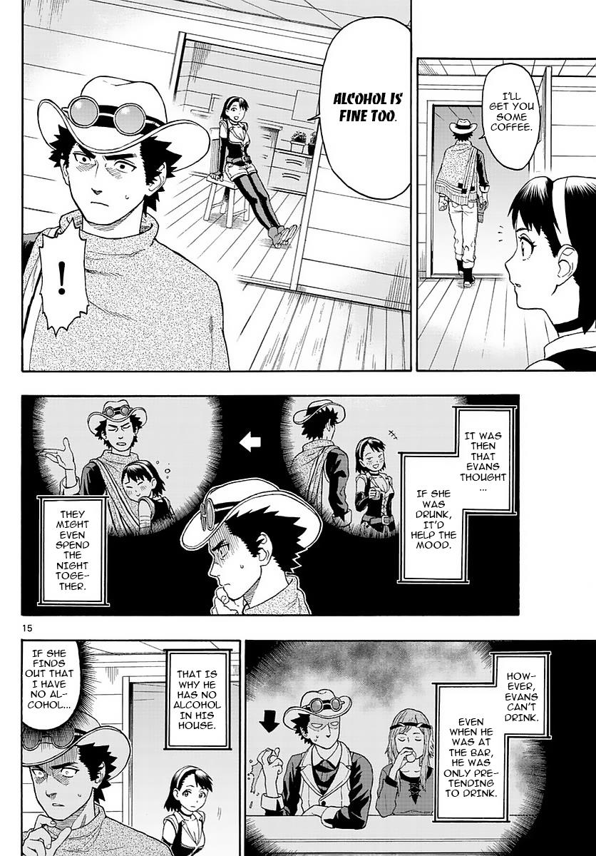 Hoankan Evans no Uso: DEAD OR LOVE Chapter 1 14