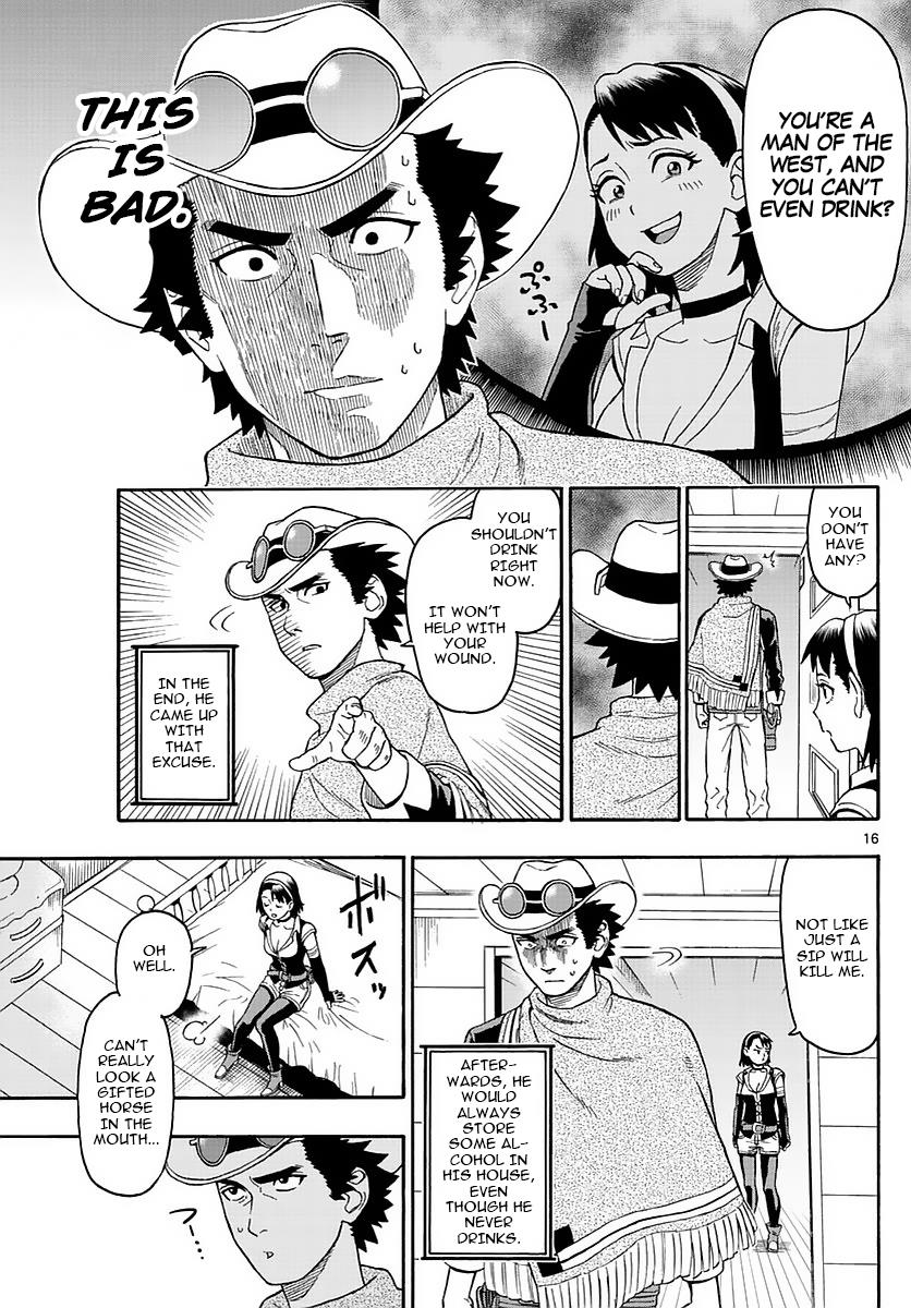 Hoankan Evans no Uso: DEAD OR LOVE Chapter 1 15