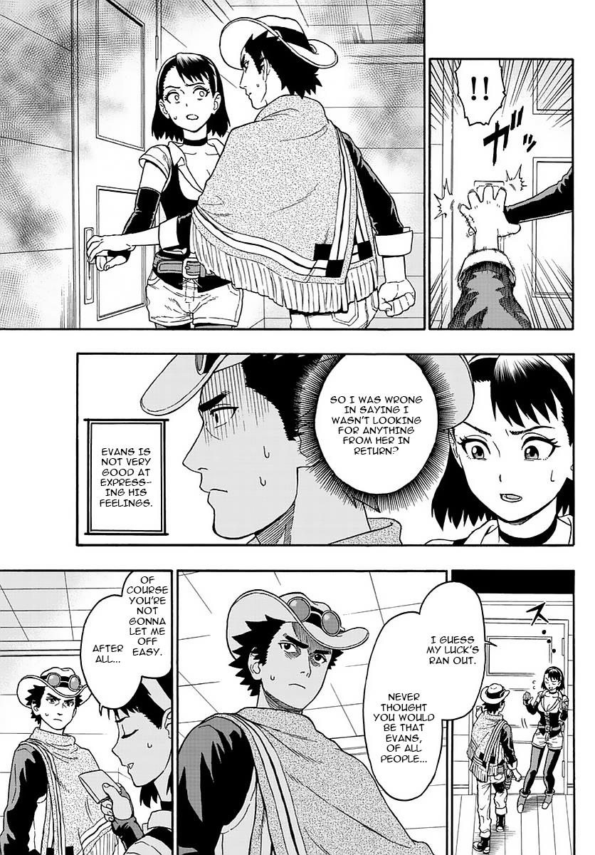 Hoankan Evans no Uso: DEAD OR LOVE Chapter 1 19