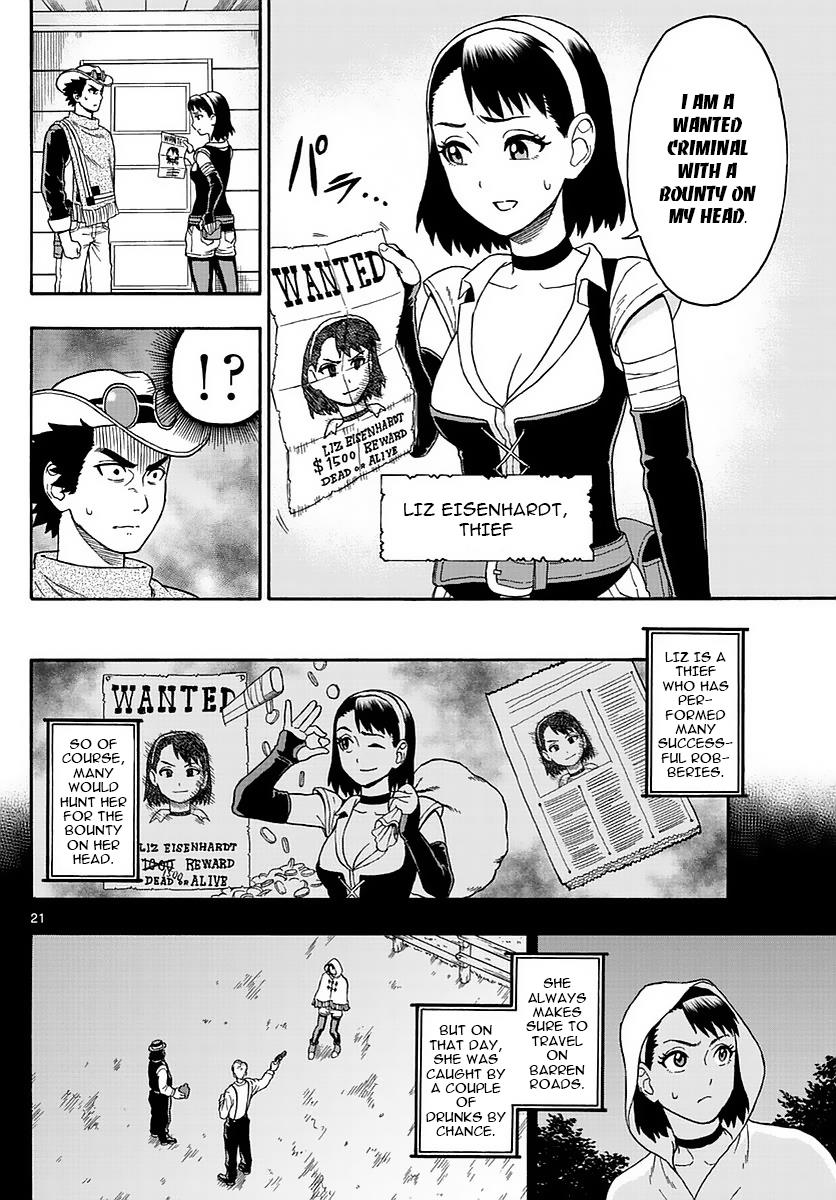 Hoankan Evans no Uso: DEAD OR LOVE Chapter 1 20