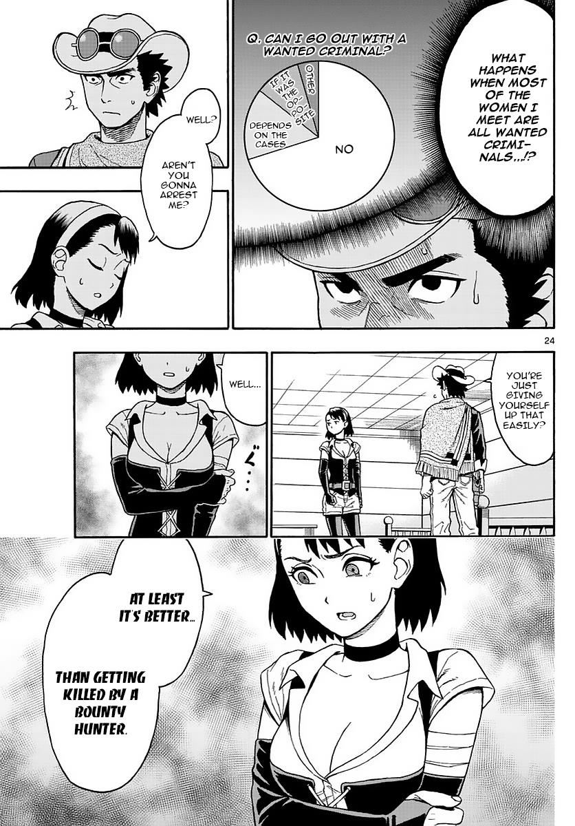 Hoankan Evans no Uso: DEAD OR LOVE Chapter 1 23