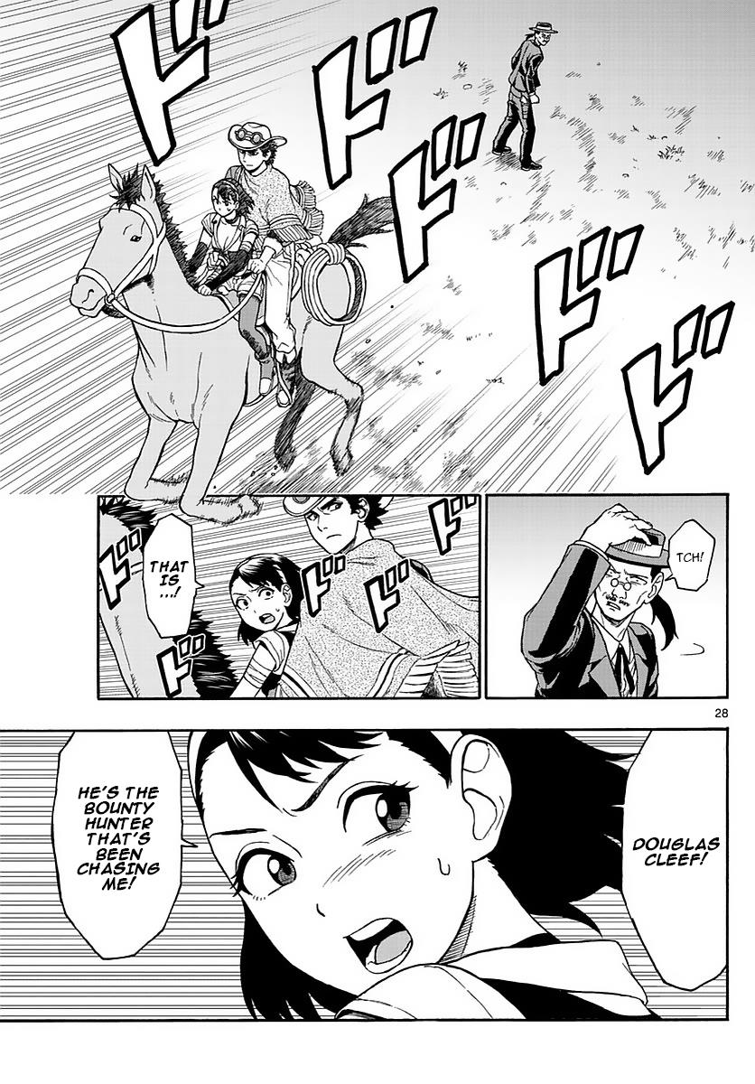 Hoankan Evans no Uso: DEAD OR LOVE Chapter 1 27