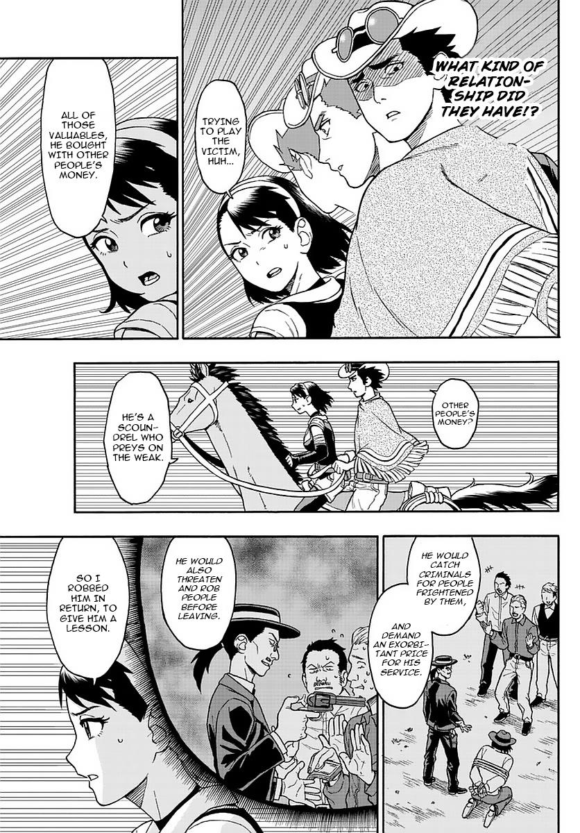 Hoankan Evans no Uso: DEAD OR LOVE Chapter 1 29