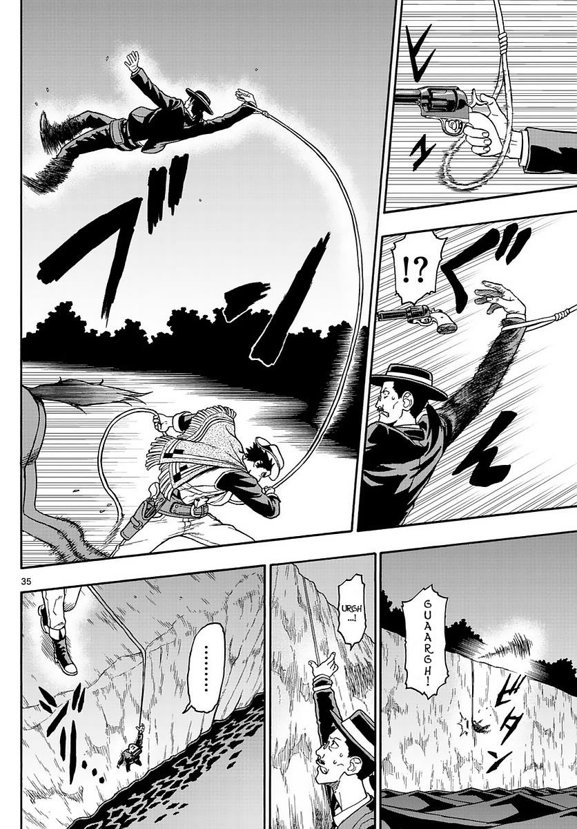 Hoankan Evans no Uso: DEAD OR LOVE Chapter 1 34