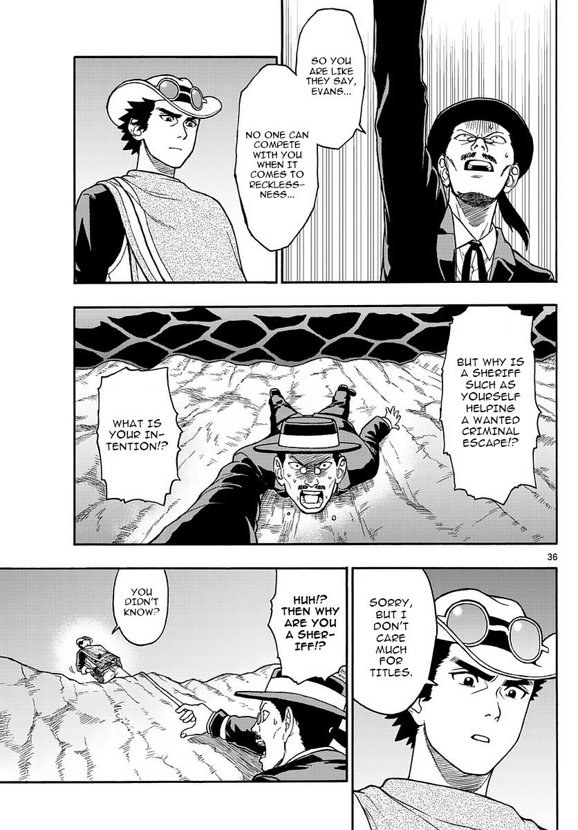 Hoankan Evans no Uso: DEAD OR LOVE Chapter 1 35