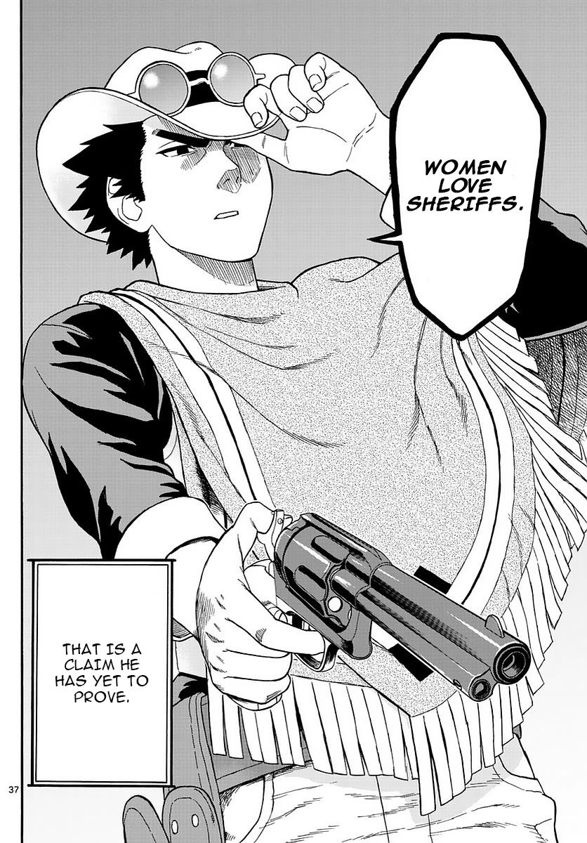 Hoankan Evans no Uso: DEAD OR LOVE Chapter 1 36