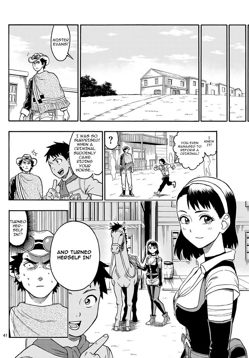 Hoankan Evans no Uso: DEAD OR LOVE Chapter 1 40