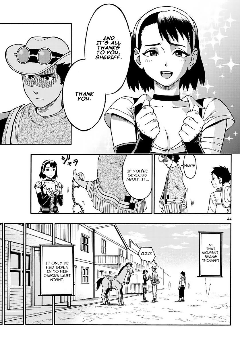 Hoankan Evans no Uso: DEAD OR LOVE Chapter 1 43