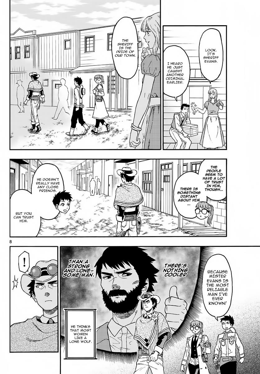 Hoankan Evans no Uso: DEAD OR LOVE Chapter 2 8