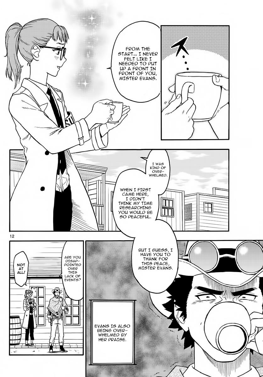 Hoankan Evans no Uso: DEAD OR LOVE Chapter 2 12