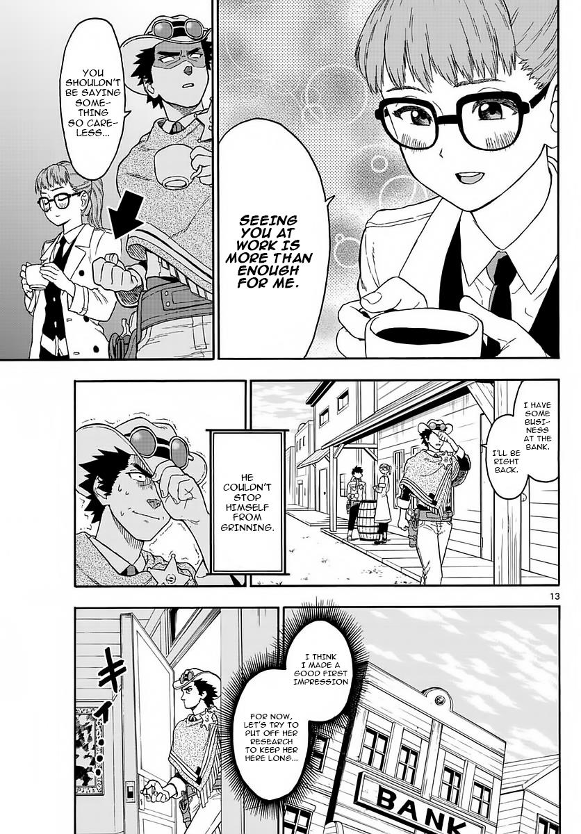 Hoankan Evans no Uso: DEAD OR LOVE Chapter 2 13