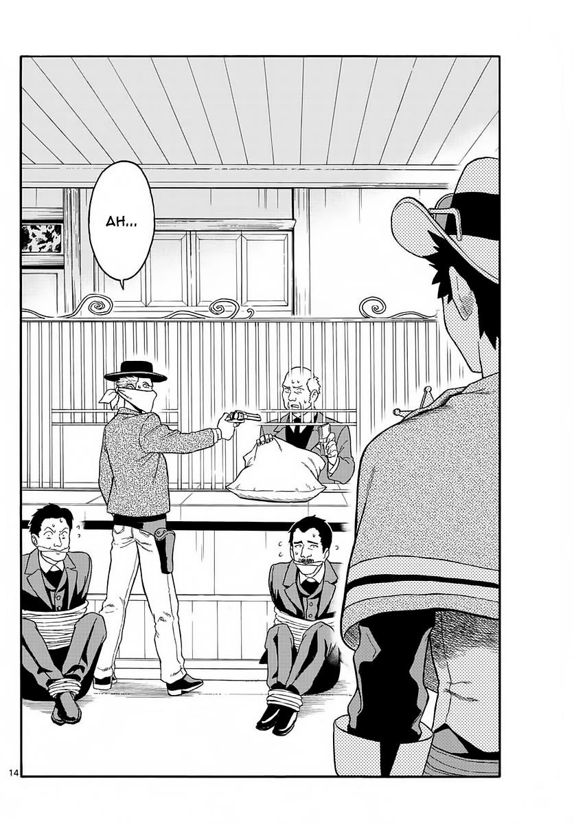 Hoankan Evans no Uso: DEAD OR LOVE Chapter 2 14