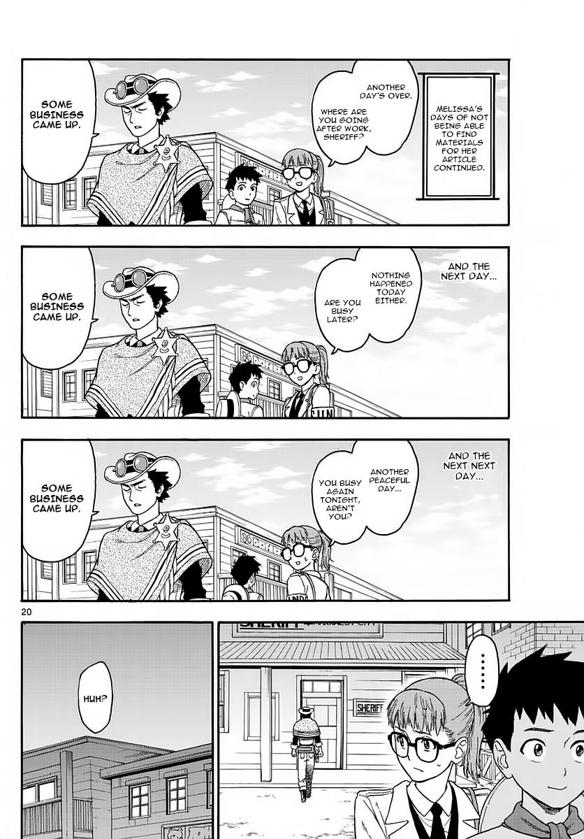 Hoankan Evans no Uso: DEAD OR LOVE Chapter 2 19