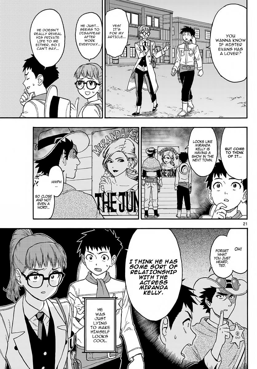 Hoankan Evans no Uso: DEAD OR LOVE Chapter 2 20