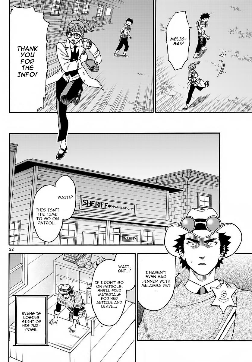 Hoankan Evans no Uso: DEAD OR LOVE Chapter 2 21