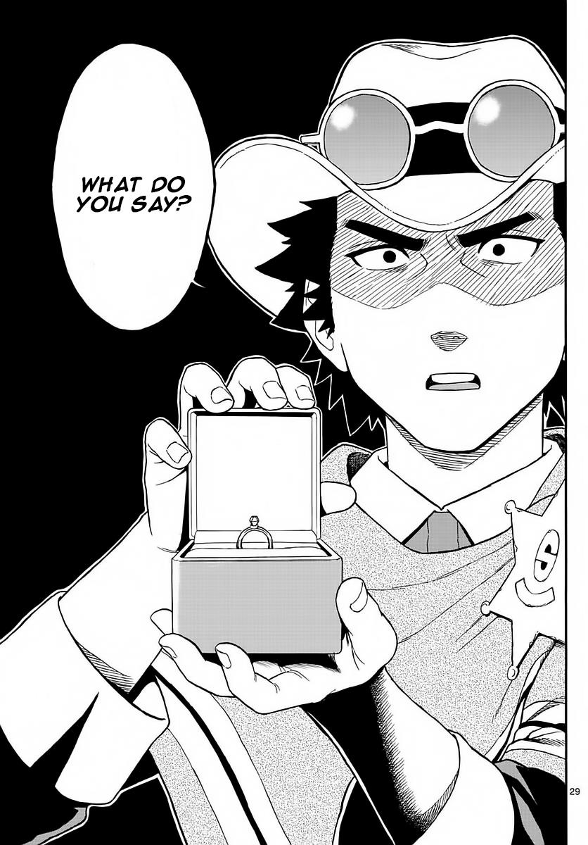 Hoankan Evans no Uso: DEAD OR LOVE Chapter 2 28