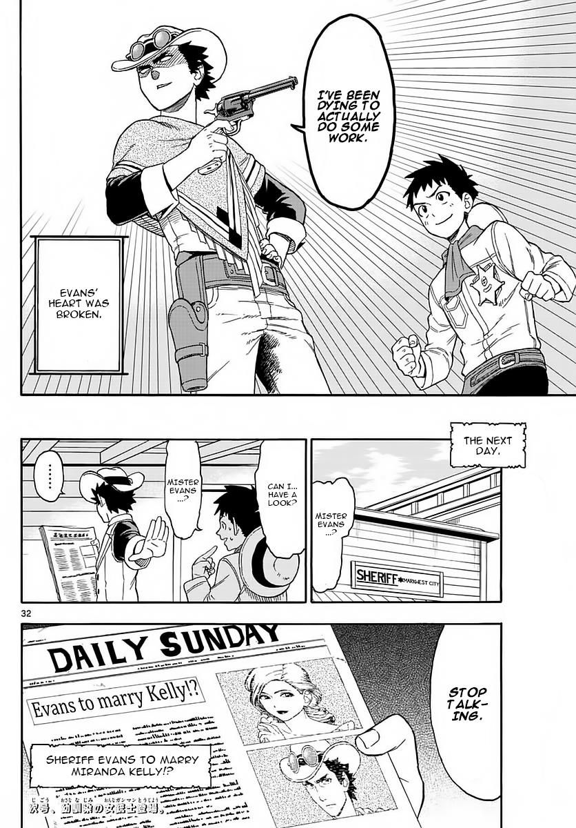 Hoankan Evans no Uso: DEAD OR LOVE Chapter 2 31