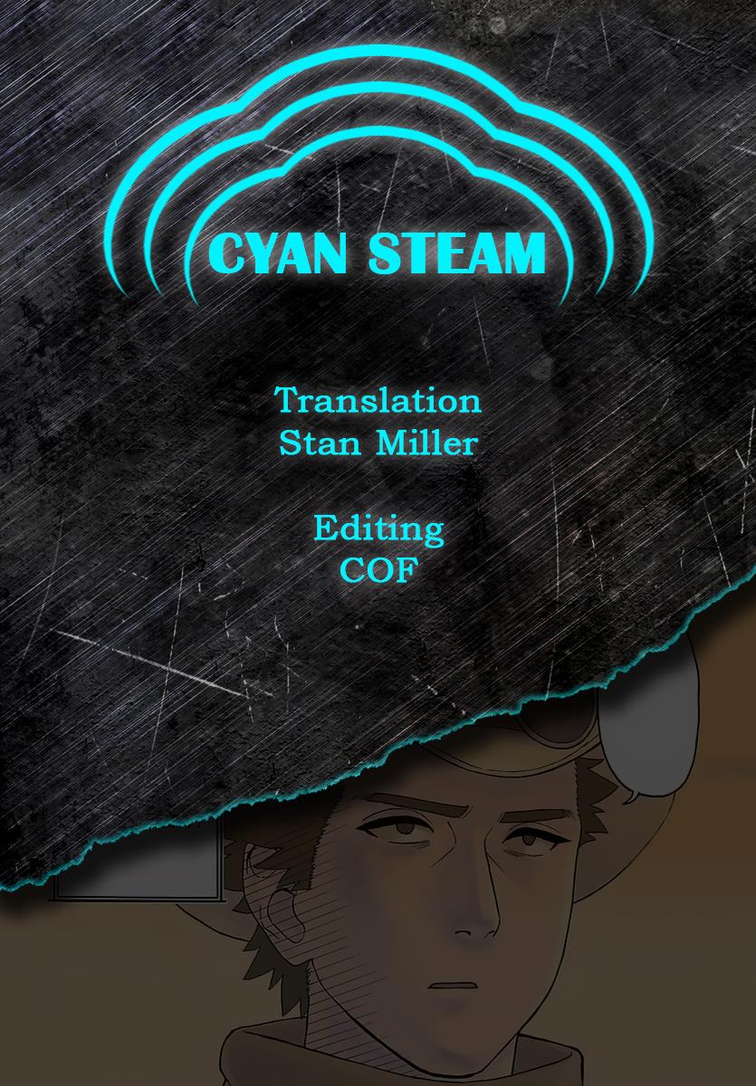 Hoankan Evans no Uso: DEAD OR LOVE Chapter 2 32