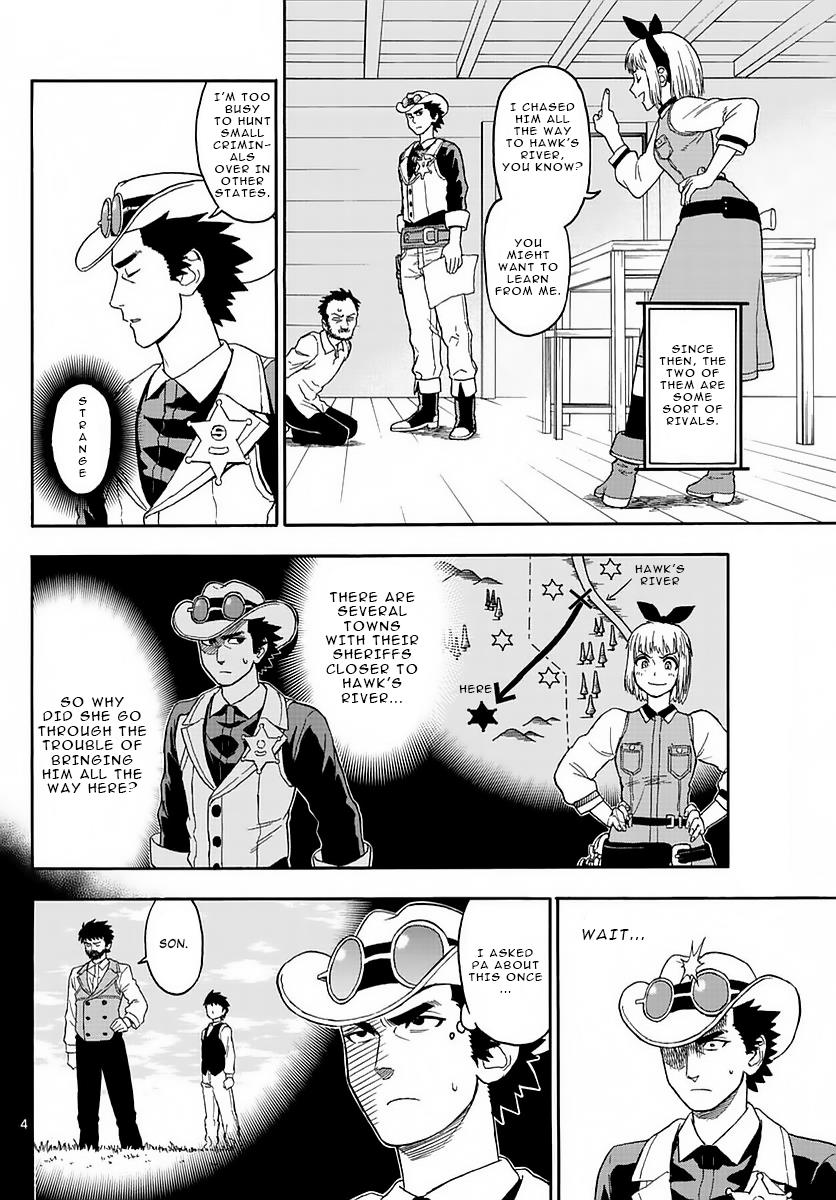 Hoankan Evans no Uso: DEAD OR LOVE Chapter 3 4