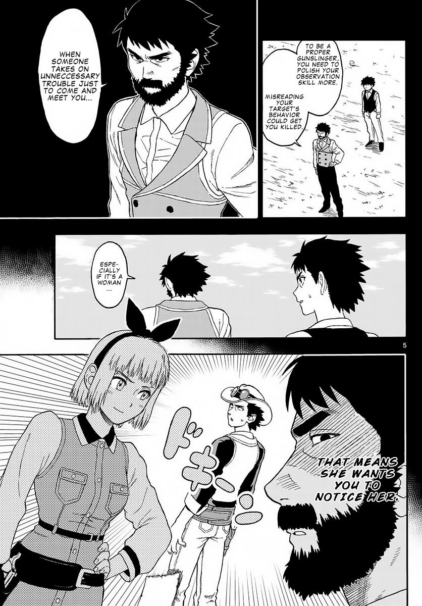 Hoankan Evans no Uso: DEAD OR LOVE Chapter 3 5