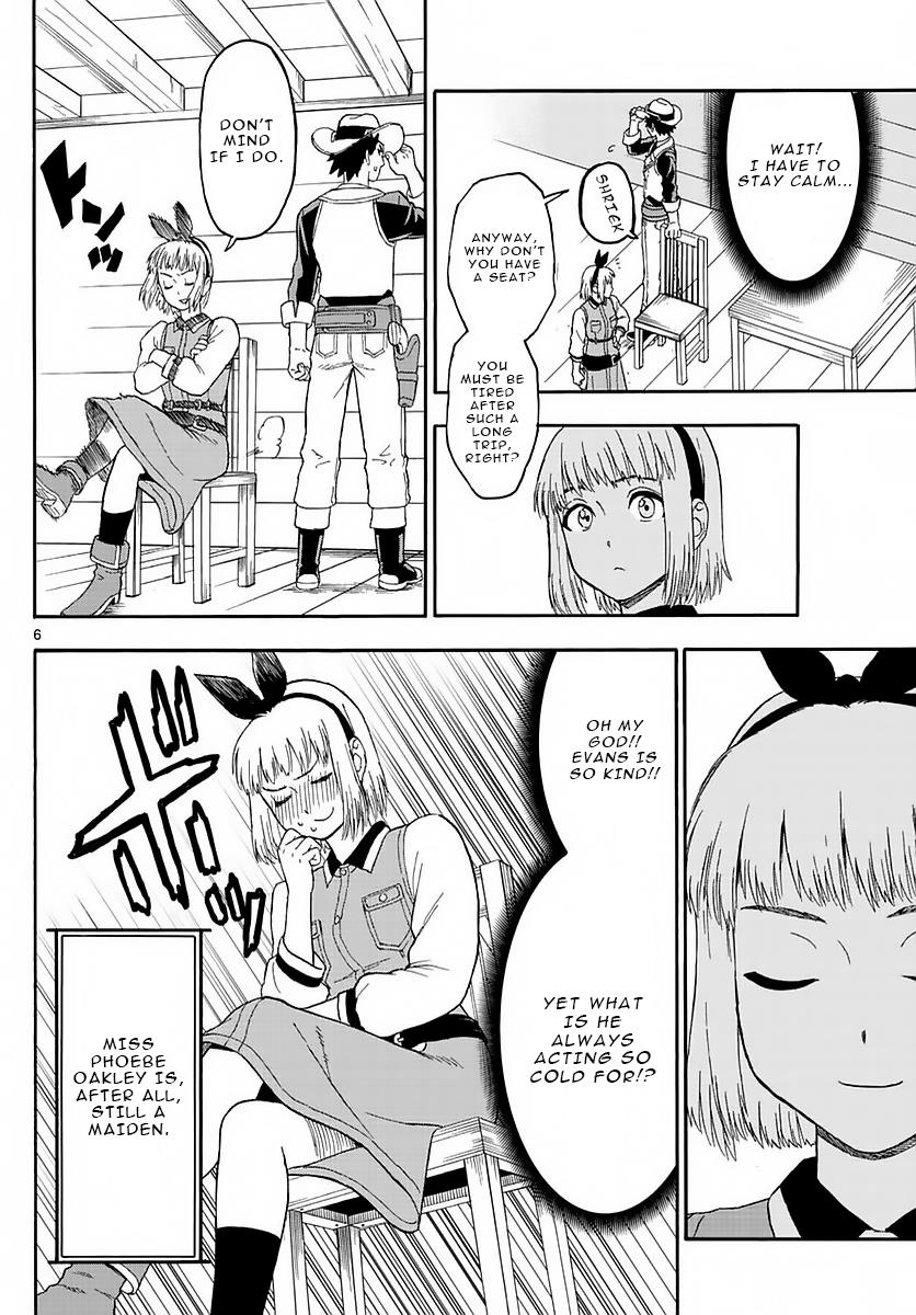 Hoankan Evans no Uso: DEAD OR LOVE Chapter 3 6