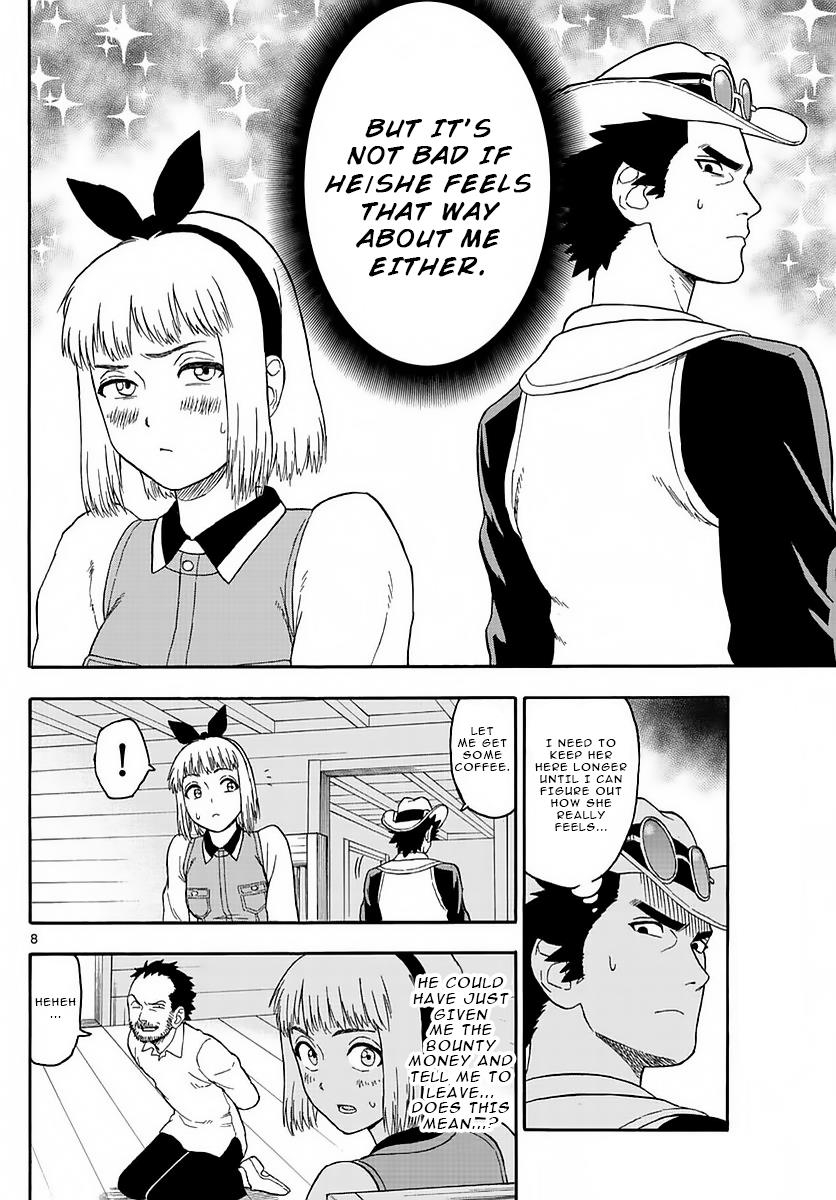 Hoankan Evans no Uso: DEAD OR LOVE Chapter 3 8