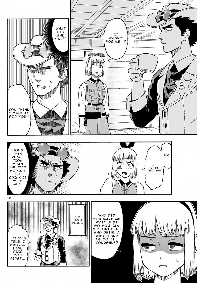 Hoankan Evans no Uso: DEAD OR LOVE Chapter 3 12