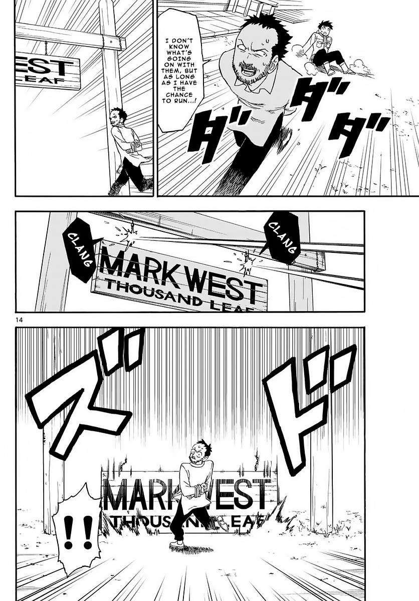 Hoankan Evans no Uso: DEAD OR LOVE Chapter 3 14