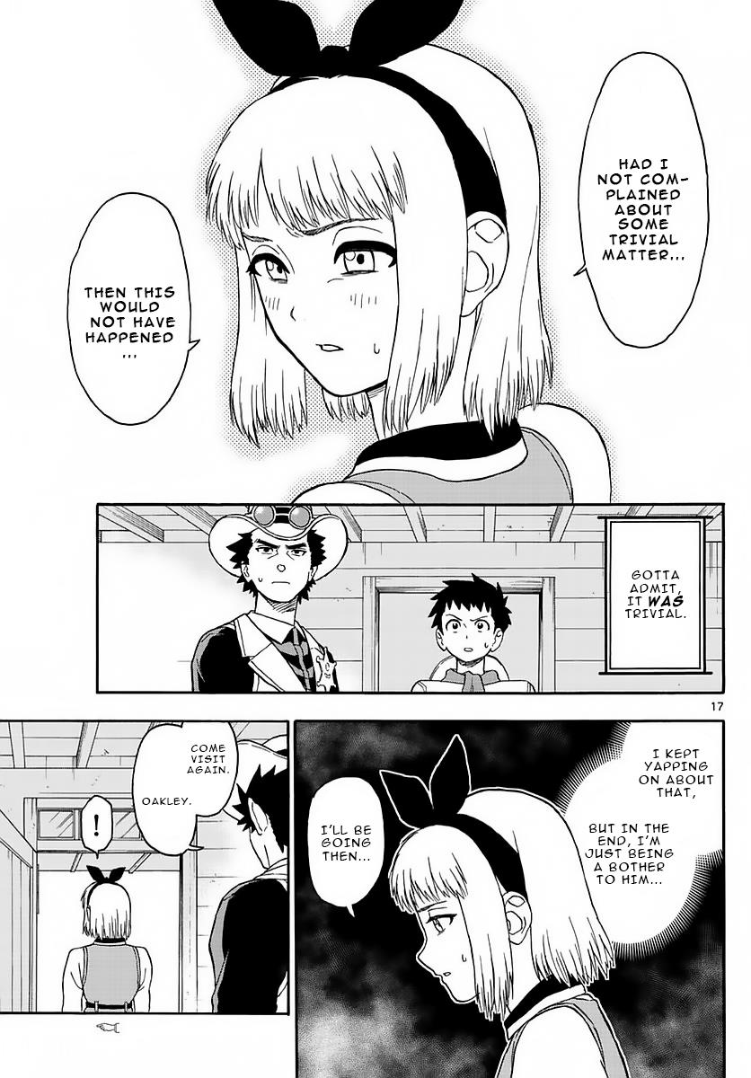 Hoankan Evans no Uso: DEAD OR LOVE Chapter 3 17