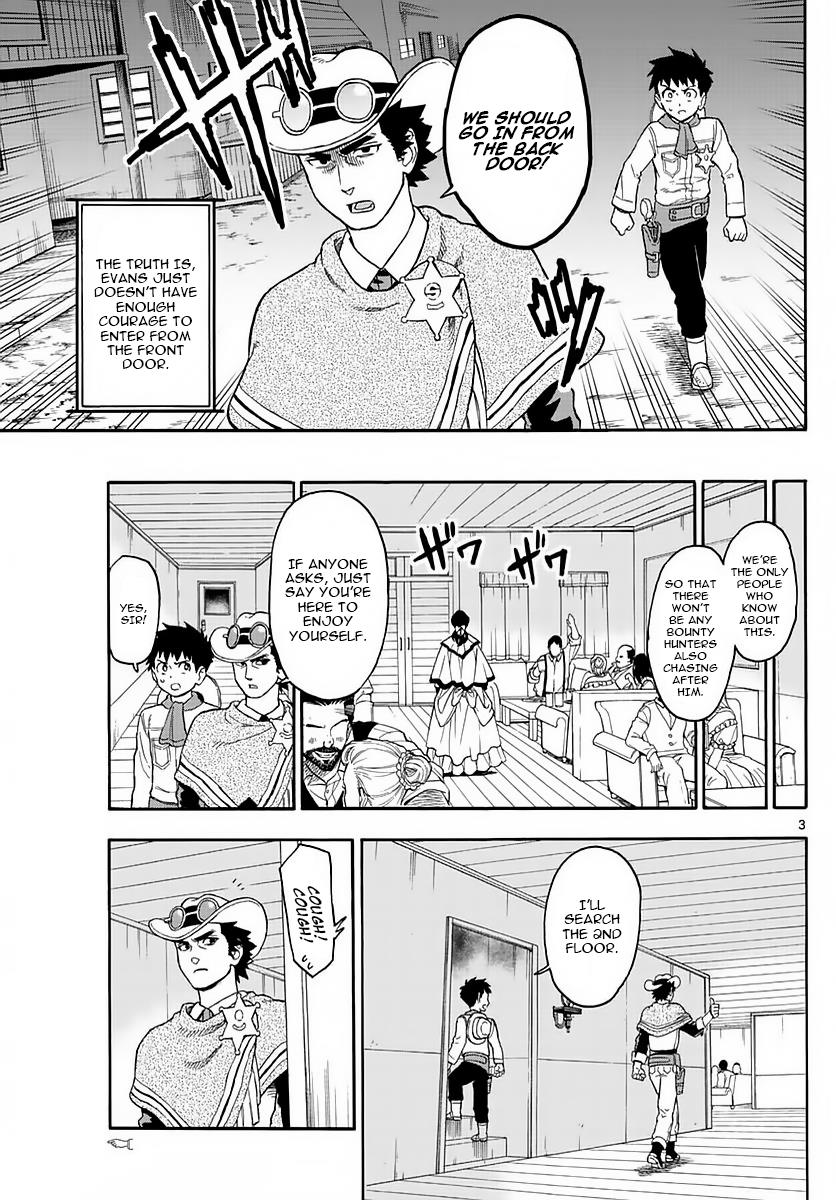 Hoankan Evans no Uso: DEAD OR LOVE Chapter 4 3