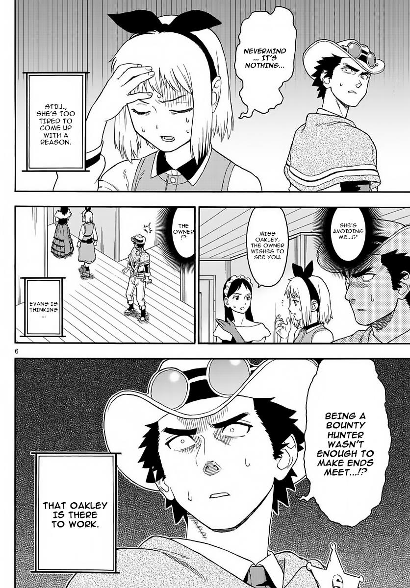 Hoankan Evans no Uso: DEAD OR LOVE Chapter 4 6