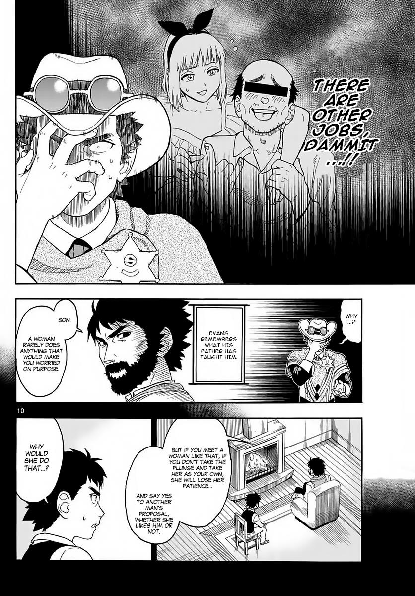 Hoankan Evans no Uso: DEAD OR LOVE Chapter 4 10