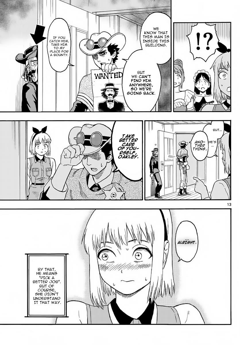 Hoankan Evans no Uso: DEAD OR LOVE Chapter 4 13