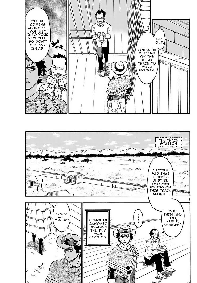 Hoankan Evans no Uso: DEAD OR LOVE Chapter 5 3
